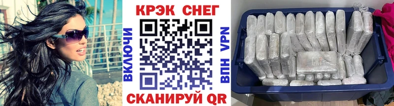 Цена Юхнов А ПВП Амфетамин ГАШИШ МАРИХУАНА Метамфетамин Меф мяу мяу