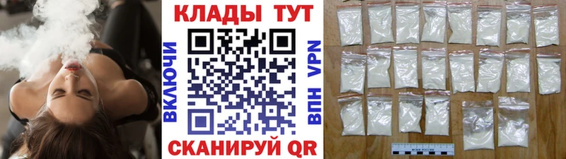 Галлюциногенные грибы Юхнов