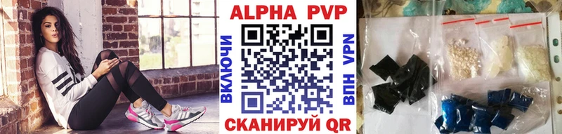A PVP СК  блэк спрут ссылки  Юхнов 