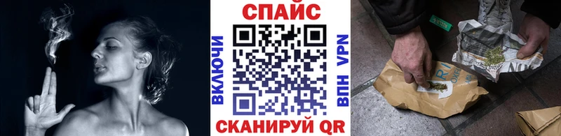 Бутират Butirat мориарти клад Юхнов