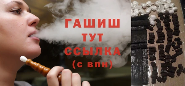 ешки Лихославль