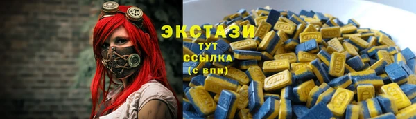 скорость Белокуриха