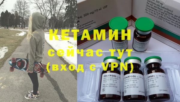 скорость Белокуриха