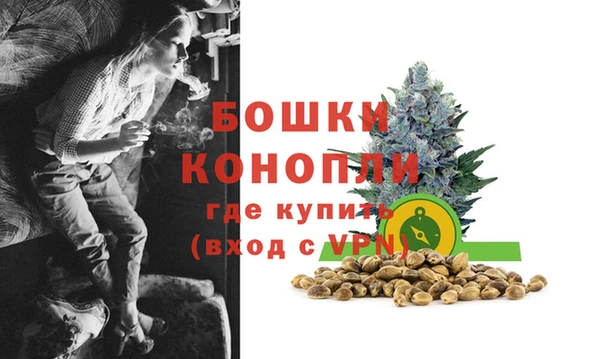 гашишное масло Беломорск