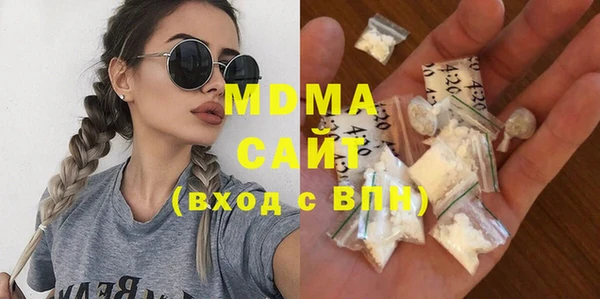 скорость Белокуриха