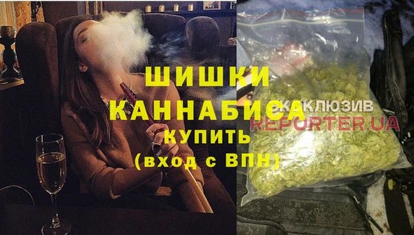 кокаин колумбия Липки