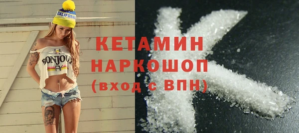 гашишное масло Балабаново